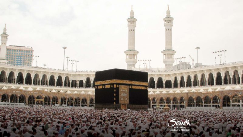 Eco Plus Umrah Tour - March 2