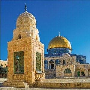 Jerusalem (al-Quds) und Umra