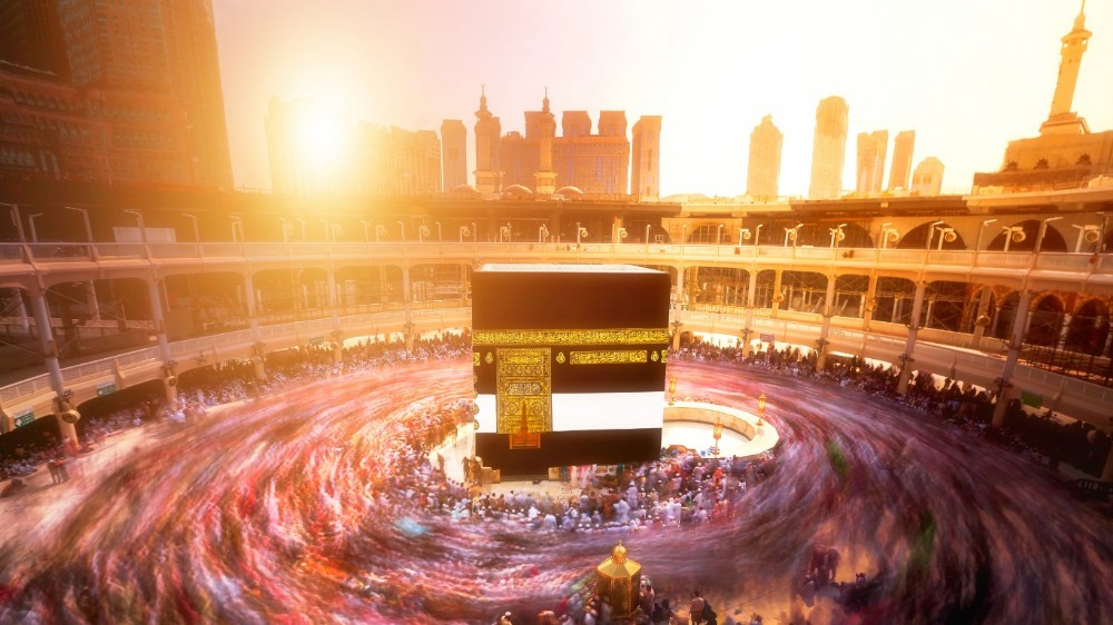 Kada počinje Umra 1446 (2024-2025)?